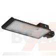 Уличный светильник ЭРА SPP-502-0-50K-080 консольный 80Вт 5000K 8400Лм IP65 полный раструб