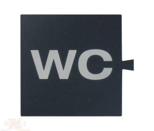 Светофильтр с символом "WC" темный S82