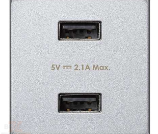 Зарядное устройство 2xUSB 5В 2.1A 230В~ цвета алюминий K45 Connect